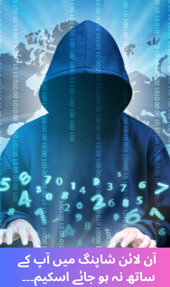 Online Shopping: Tips to Avoid Scams